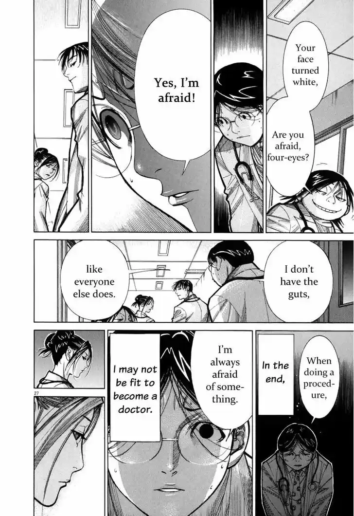 Team Medical Dragon 71