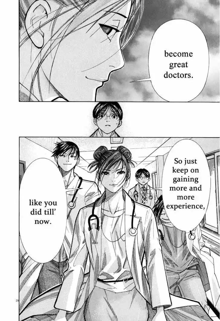 Team Medical Dragon 71