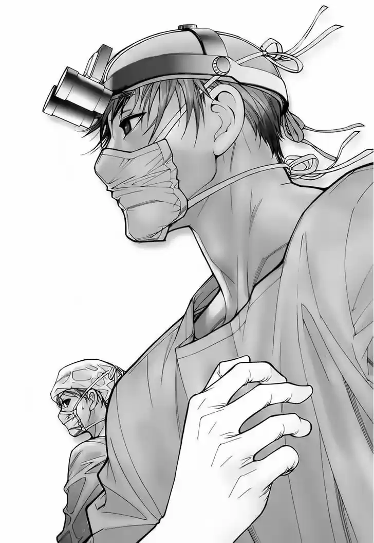 Team Medical Dragon 74