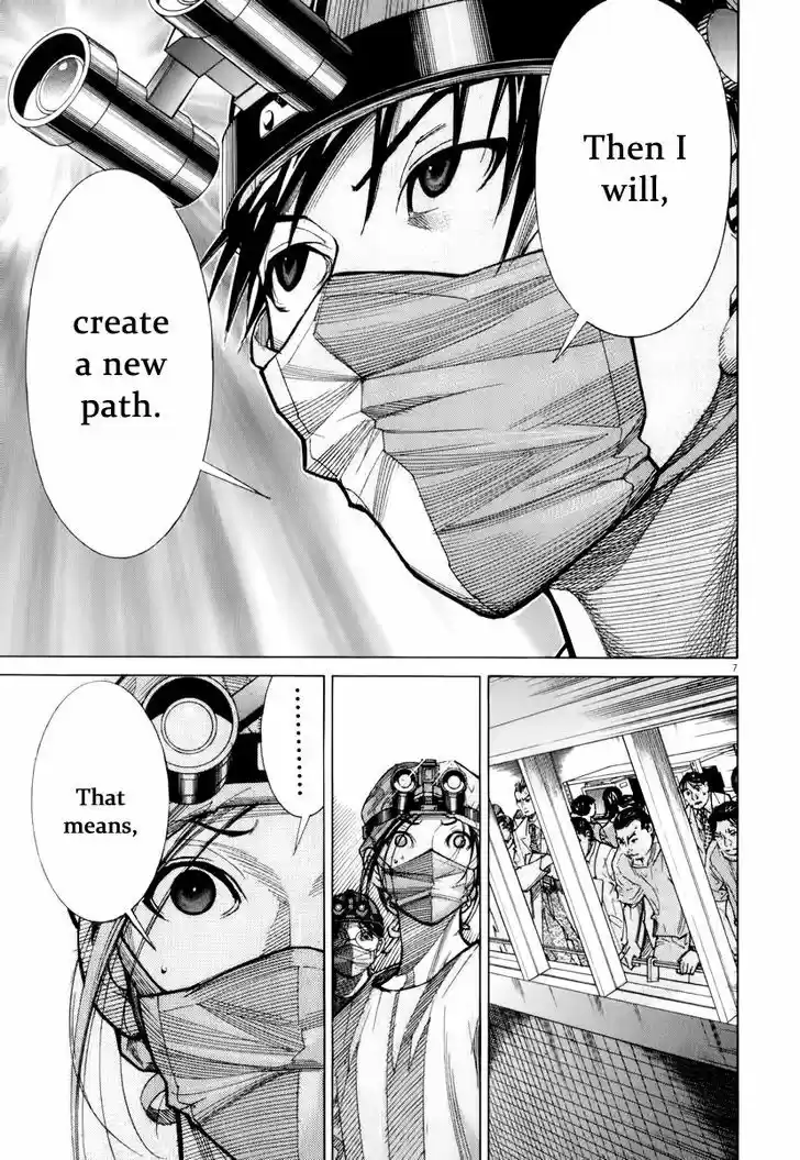 Team Medical Dragon 74