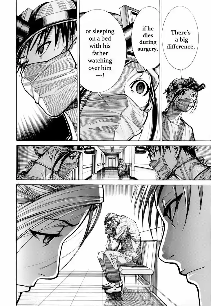 Team Medical Dragon 74