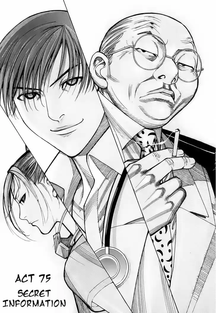 Team Medical Dragon 75