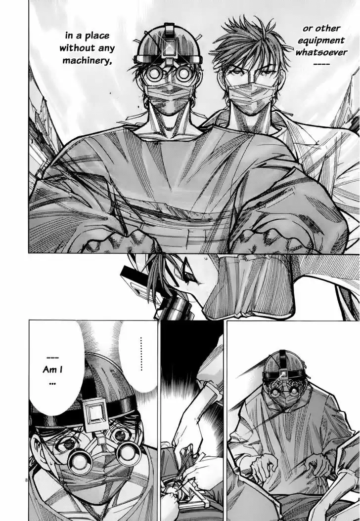 Team Medical Dragon 75