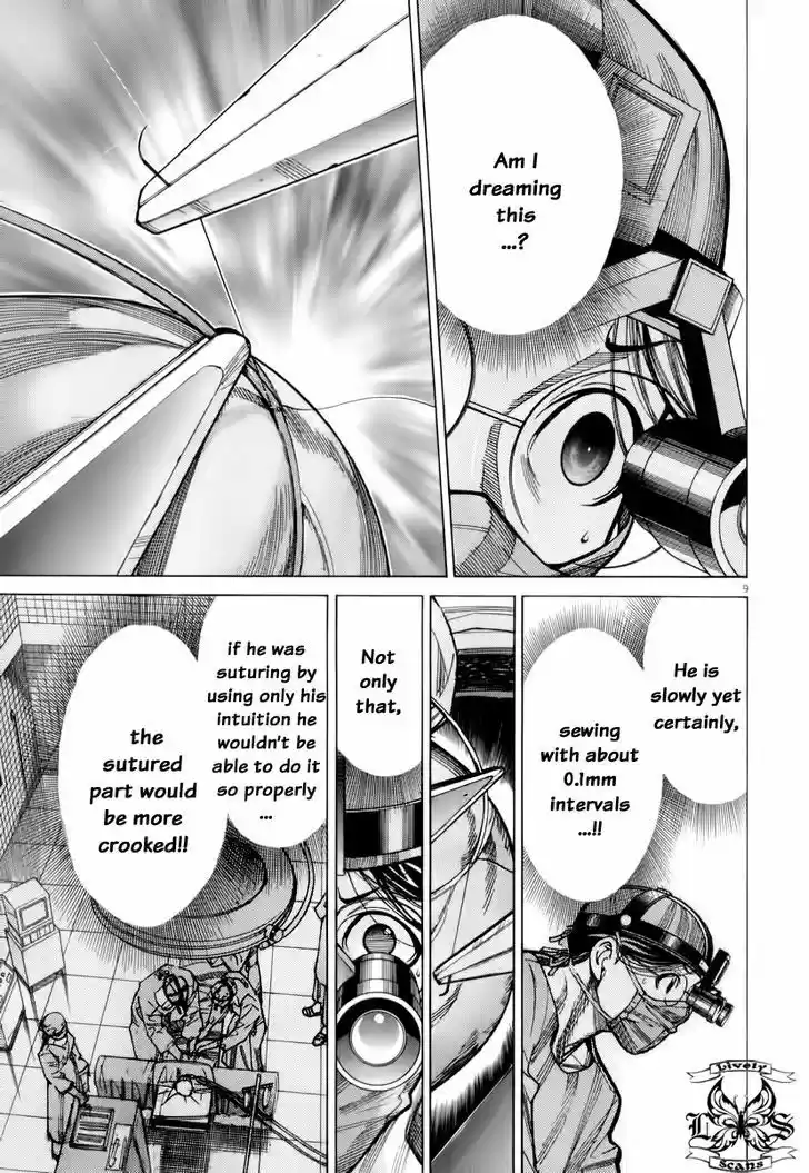 Team Medical Dragon 75