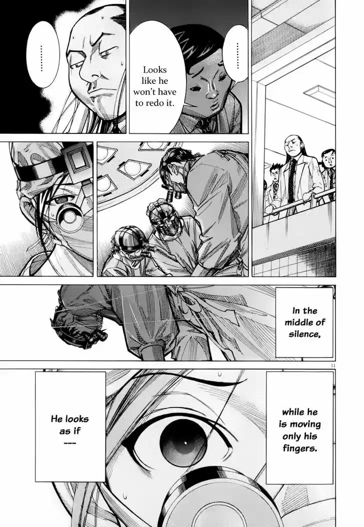 Team Medical Dragon 75