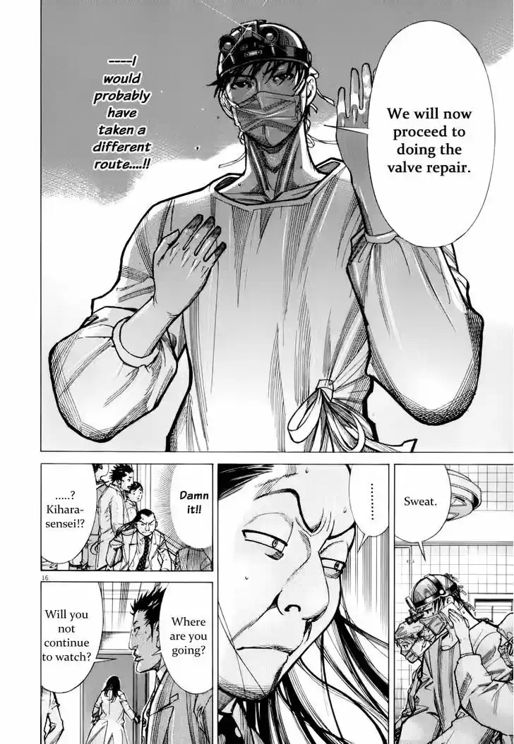 Team Medical Dragon 75