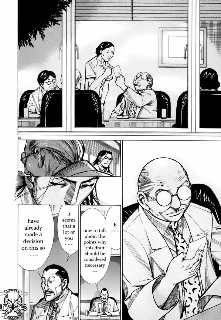 Team Medical Dragon 75