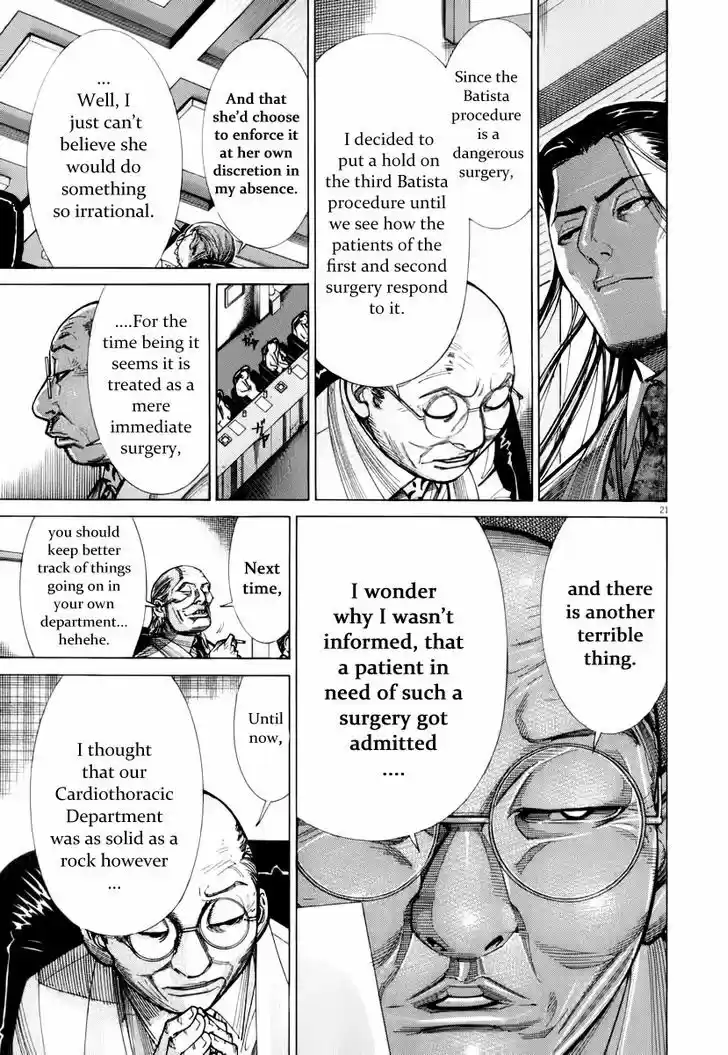 Team Medical Dragon 75