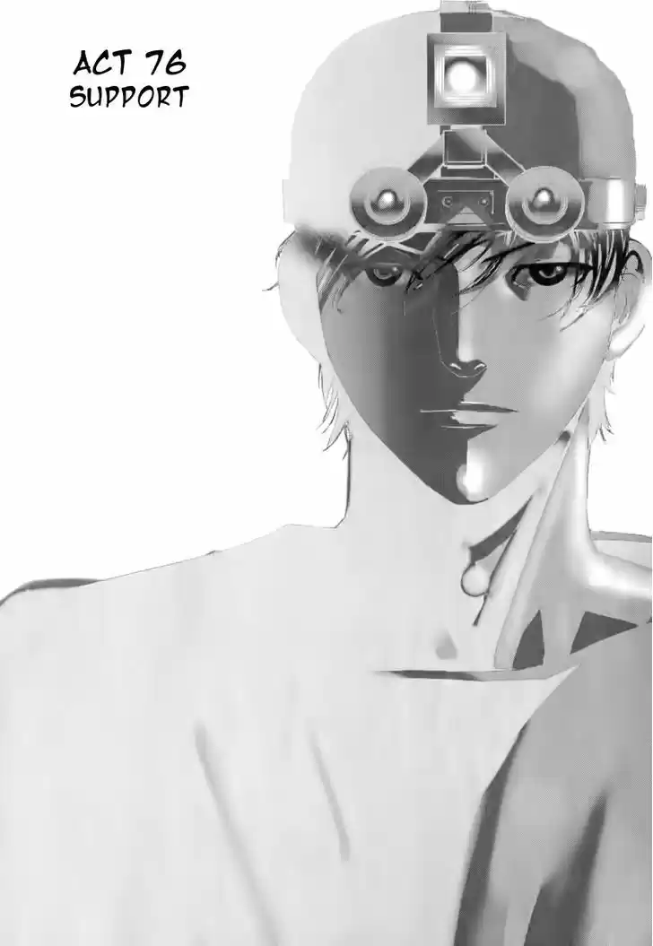 Team Medical Dragon 76