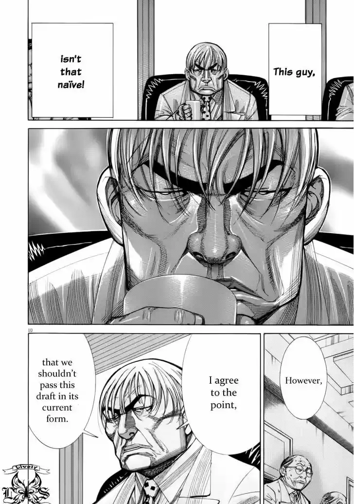 Team Medical Dragon 76