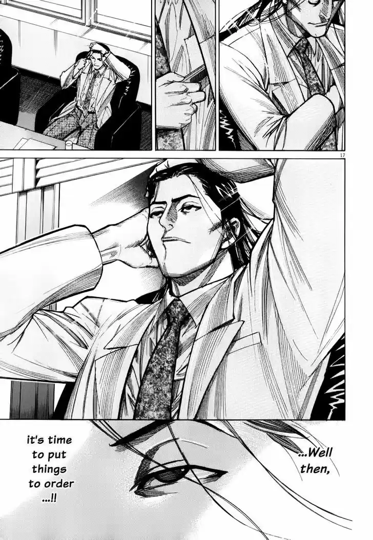 Team Medical Dragon 76