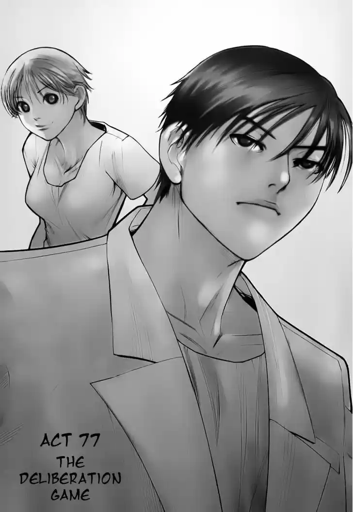 Team Medical Dragon 77