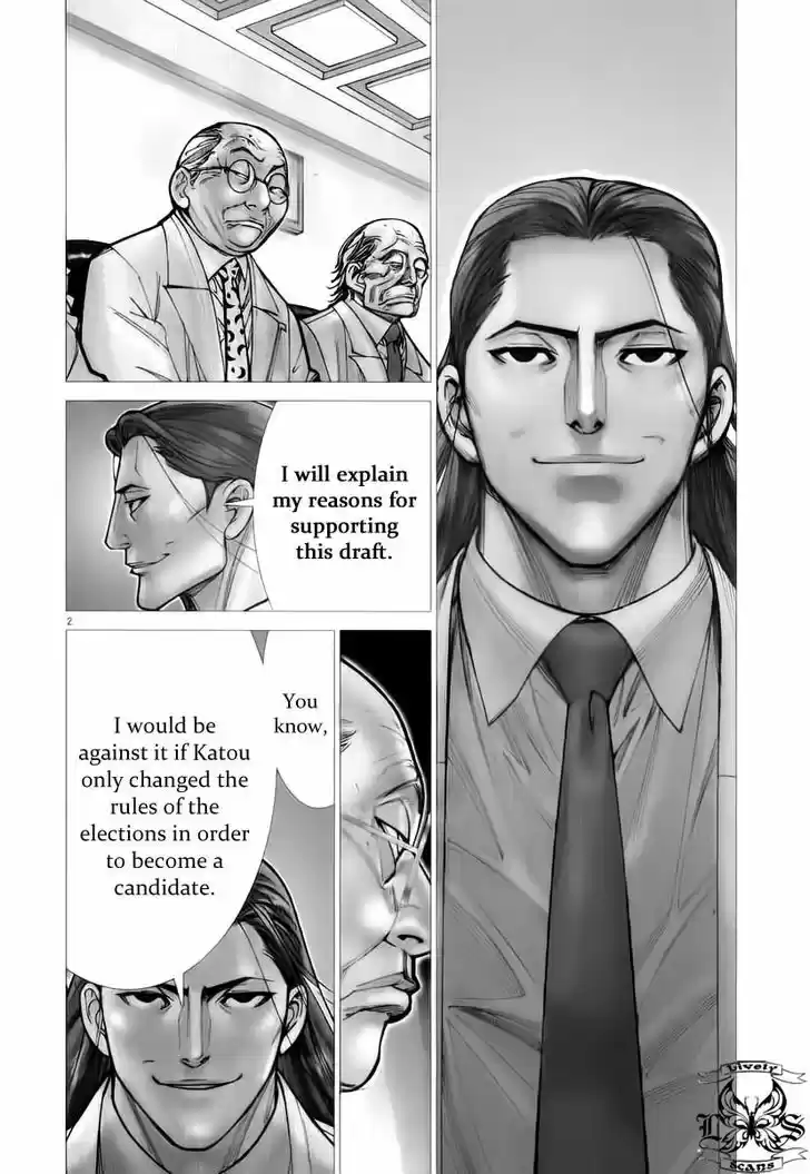 Team Medical Dragon 77