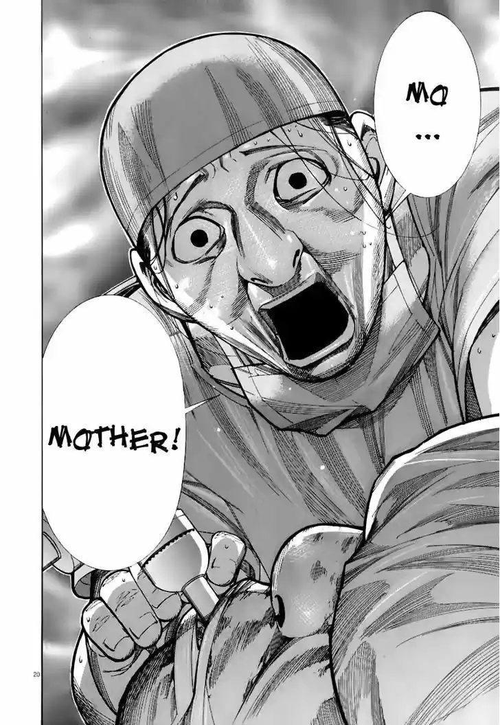 Team Medical Dragon 77