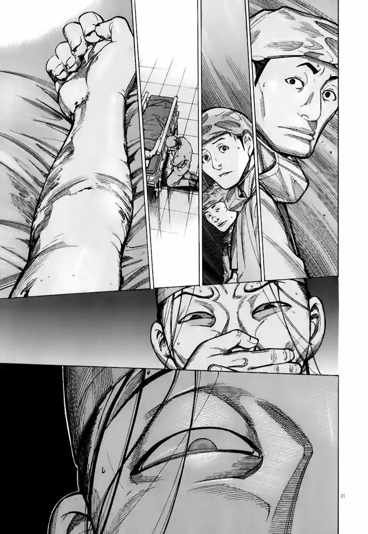 Team Medical Dragon 77