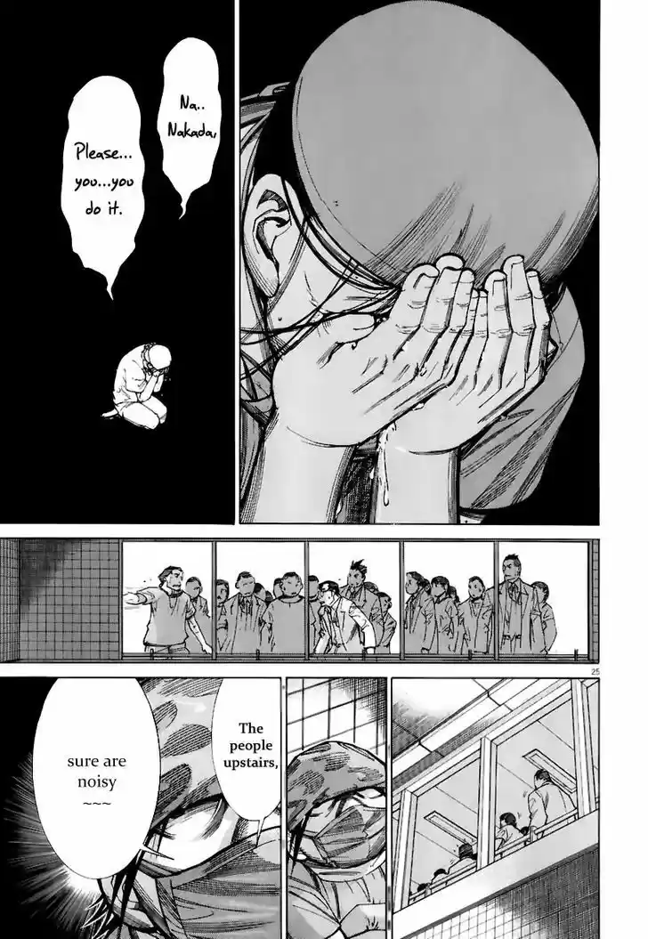 Team Medical Dragon 77