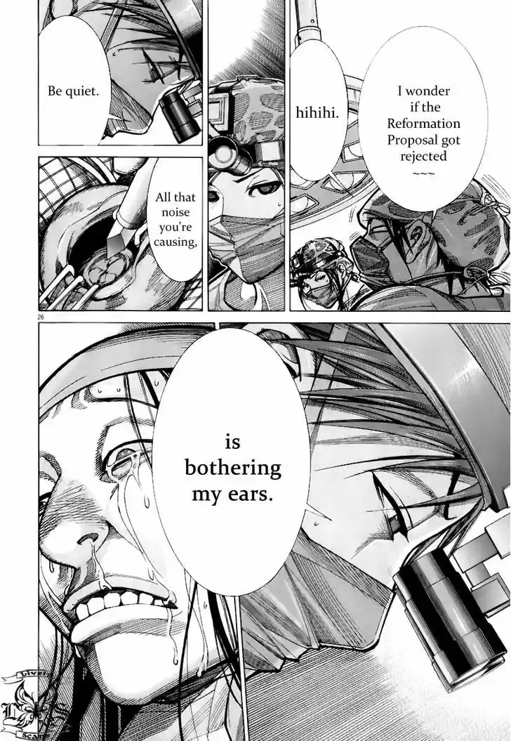 Team Medical Dragon 77