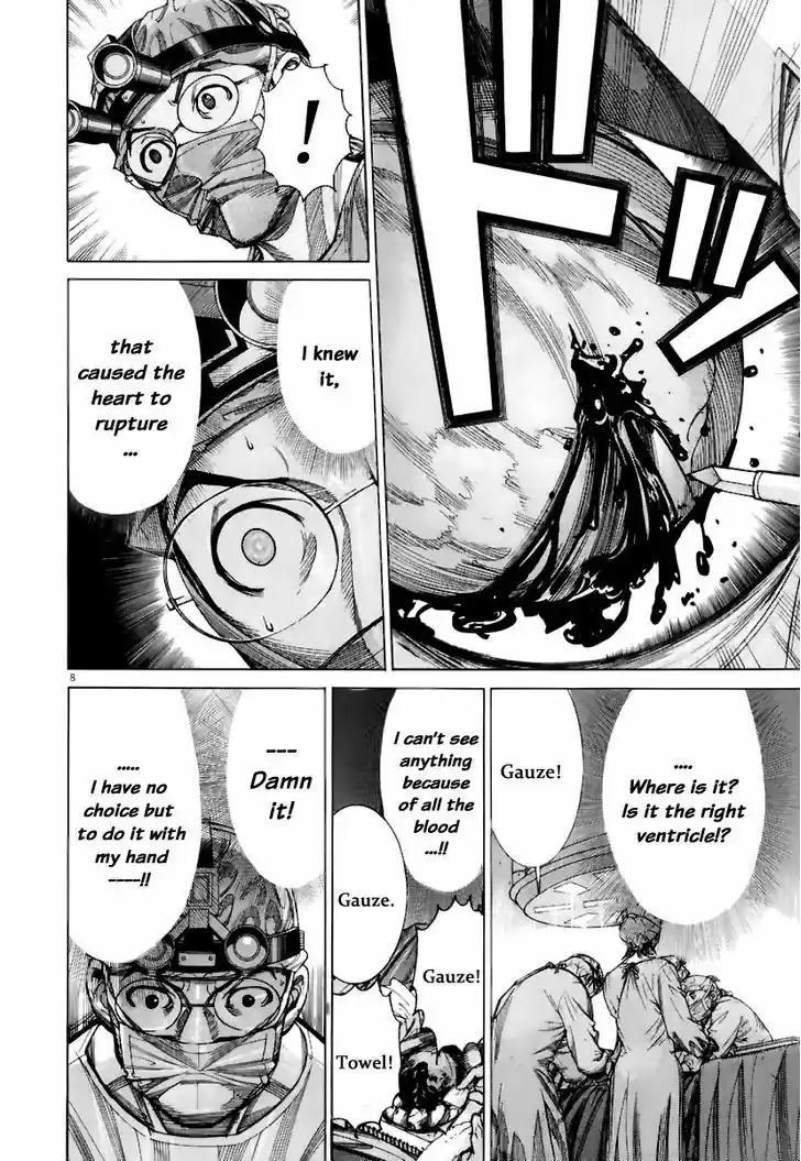 Team Medical Dragon 78