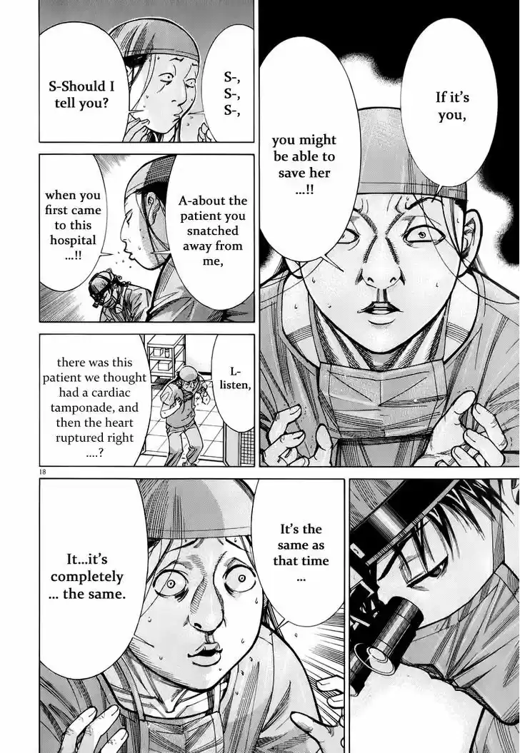 Team Medical Dragon 78