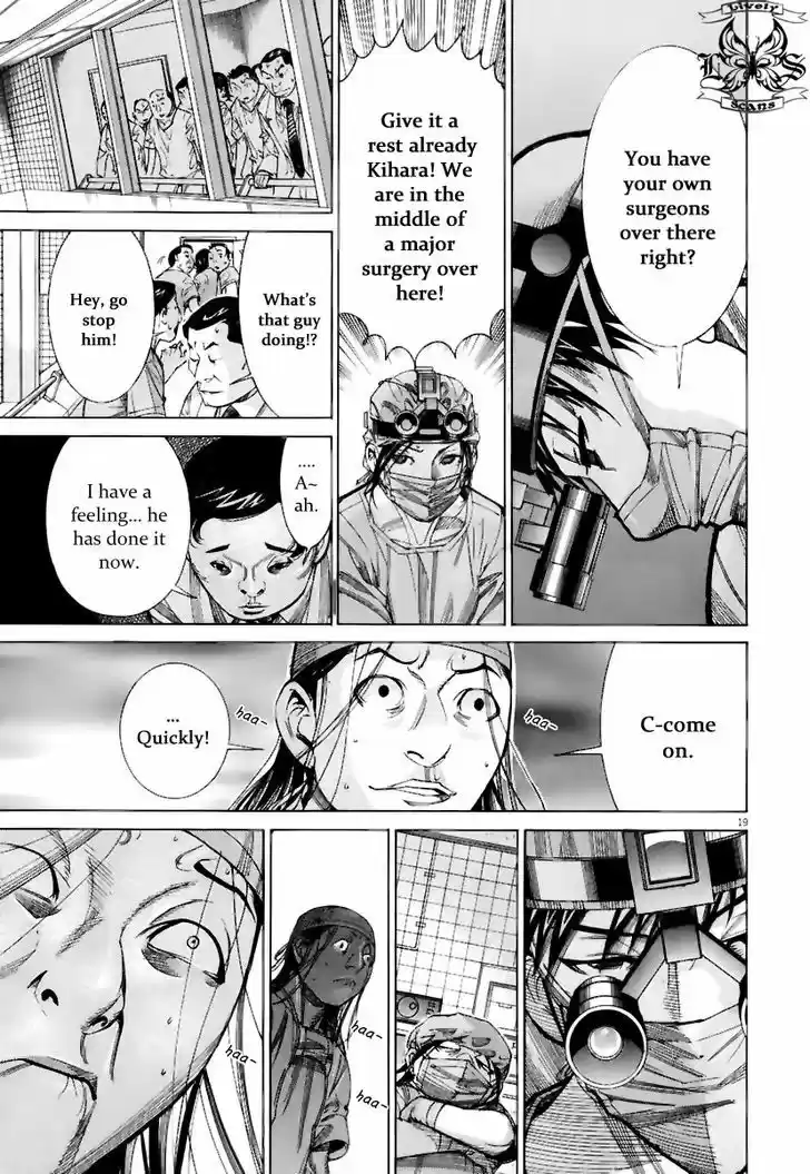 Team Medical Dragon 78