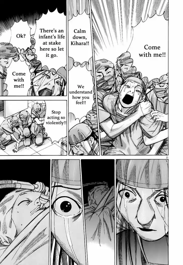 Team Medical Dragon 78