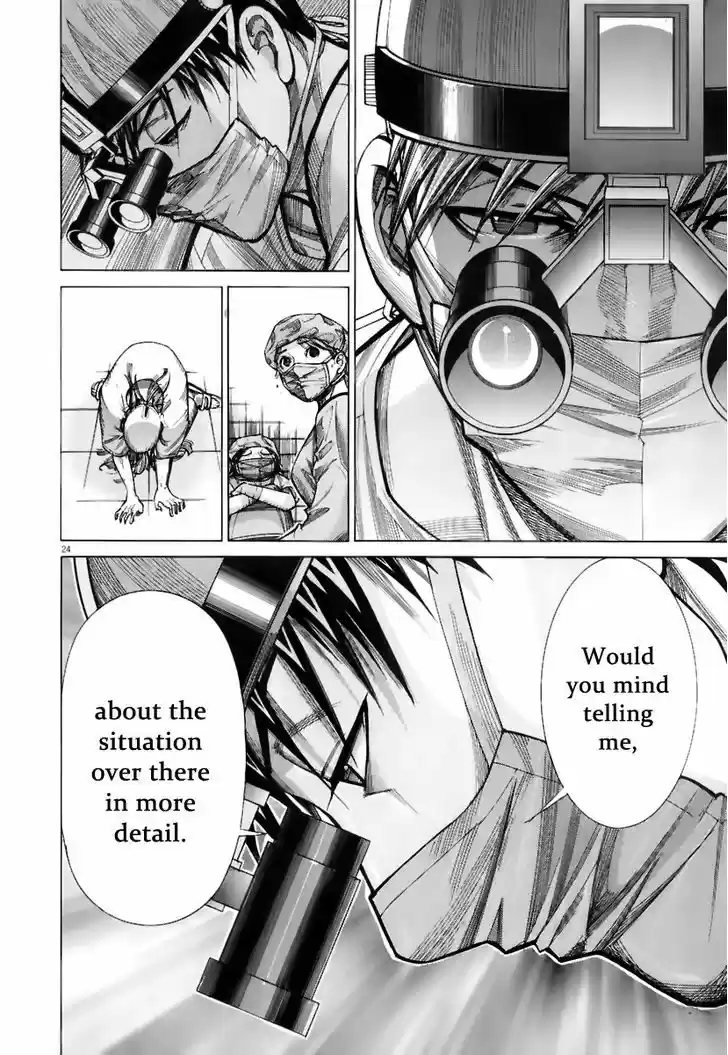 Team Medical Dragon 78