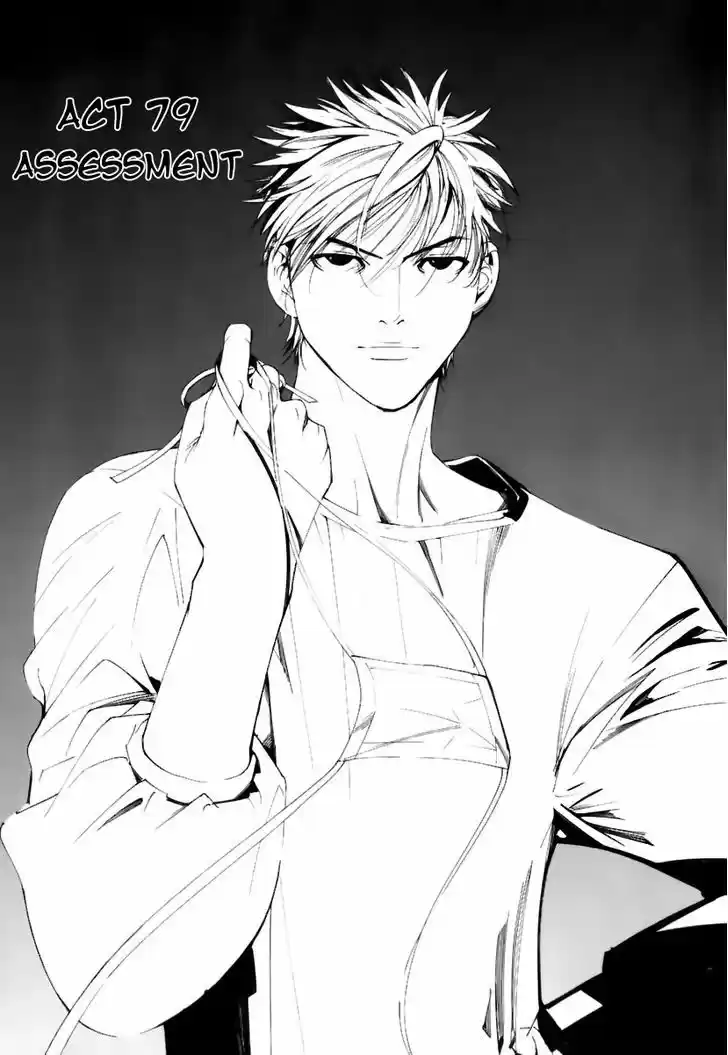 Team Medical Dragon 79