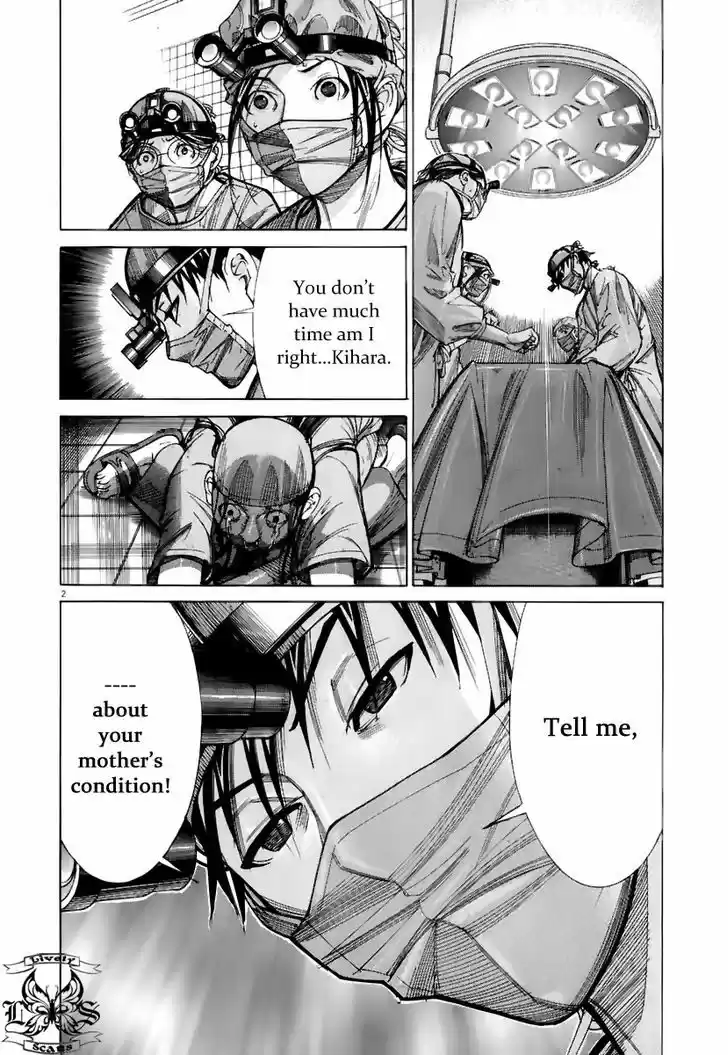 Team Medical Dragon 79