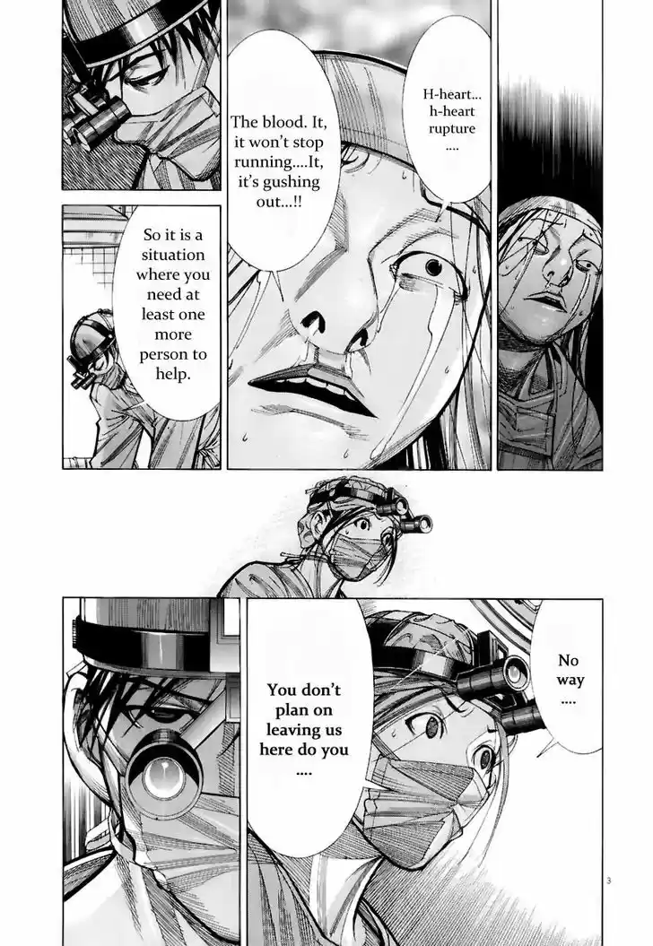 Team Medical Dragon 79