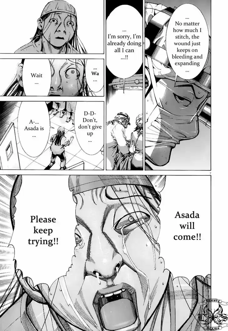 Team Medical Dragon 79