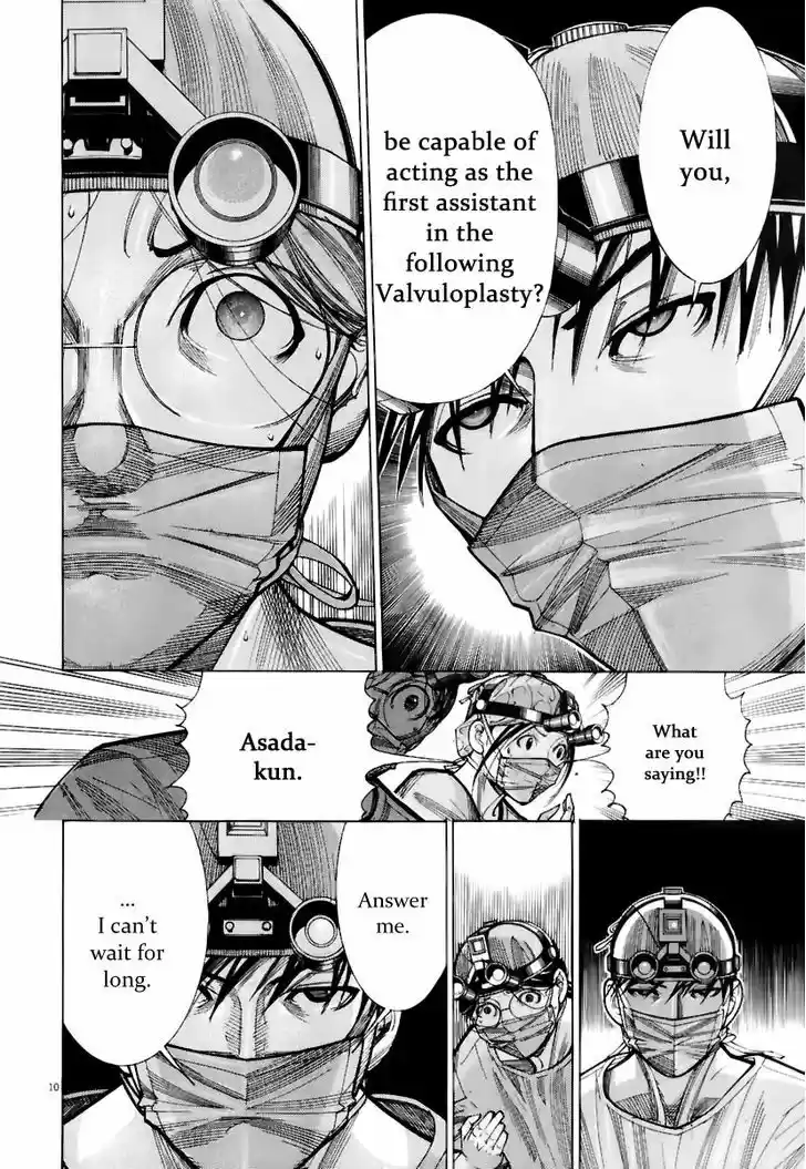 Team Medical Dragon 79