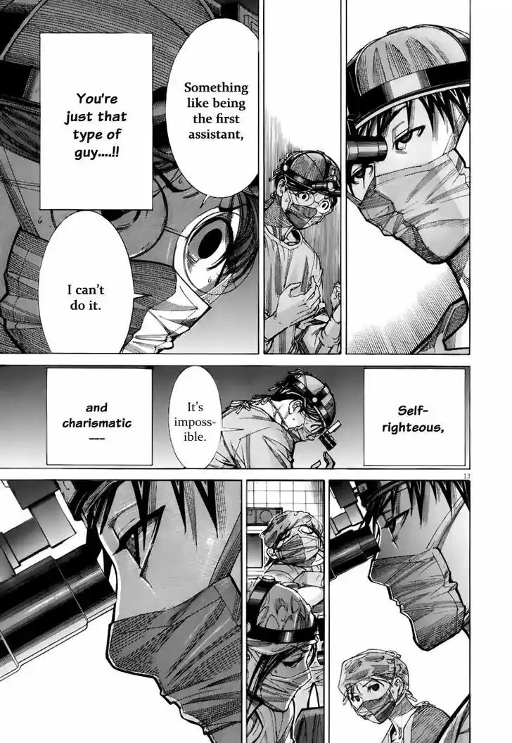 Team Medical Dragon 79