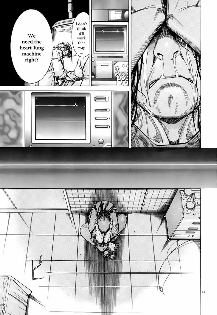 Team Medical Dragon 79