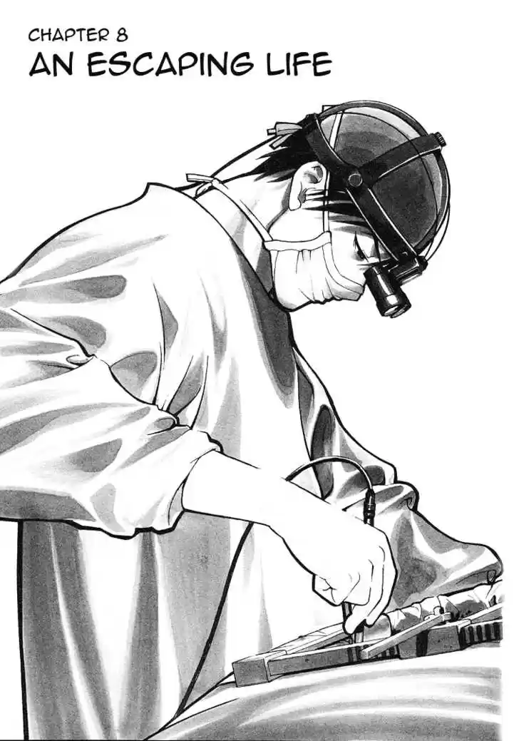 Team Medical Dragon 8