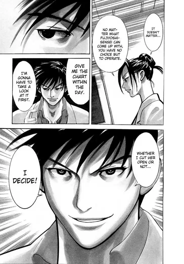 Team Medical Dragon 8