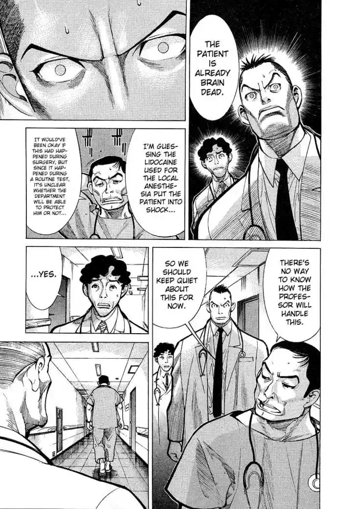 Team Medical Dragon 8