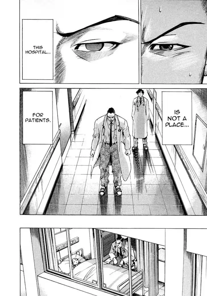 Team Medical Dragon 8