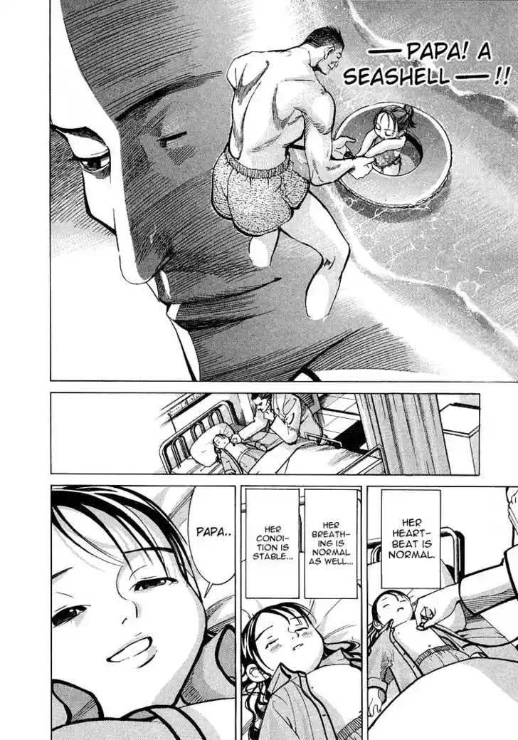 Team Medical Dragon 8