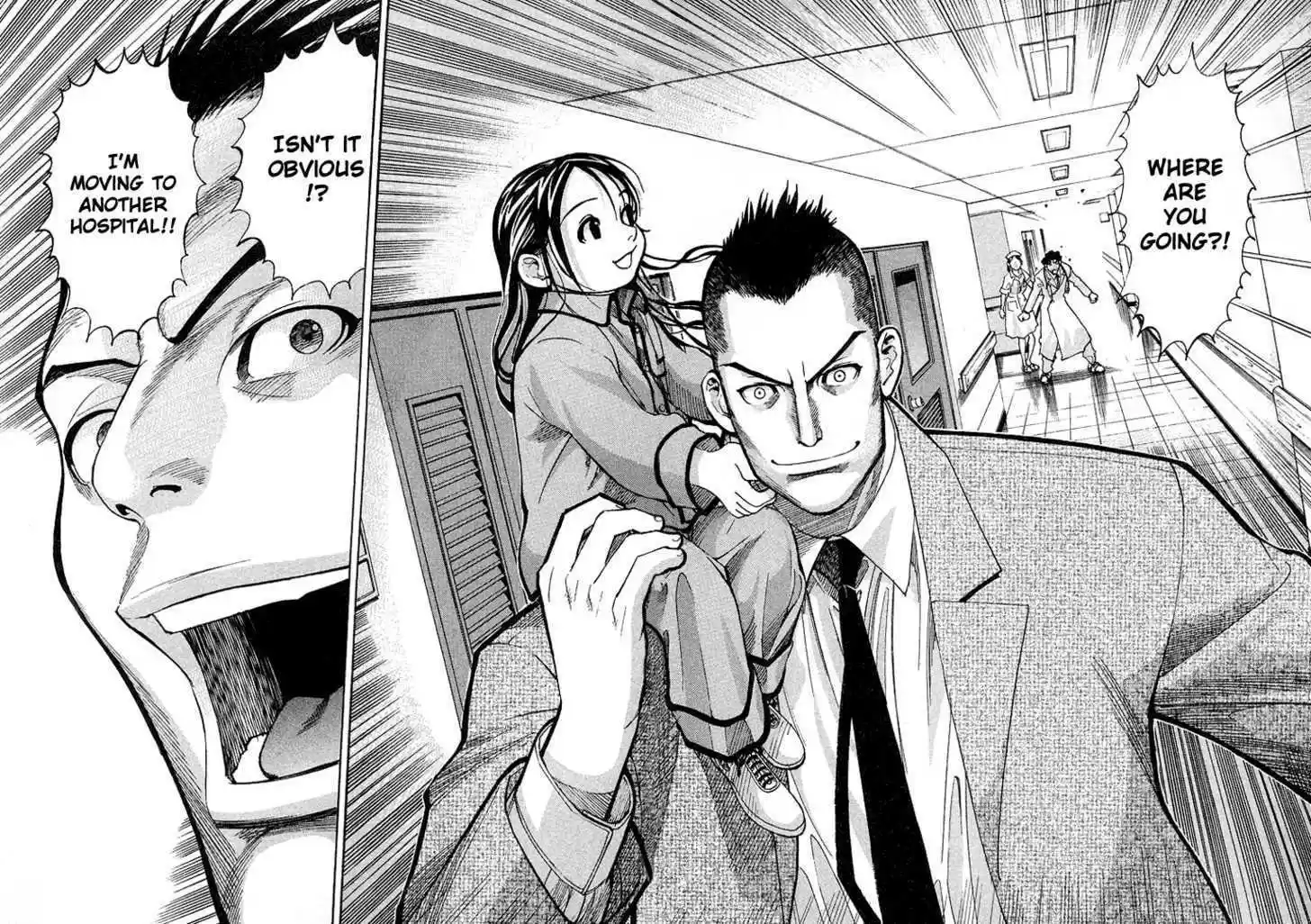 Team Medical Dragon 8