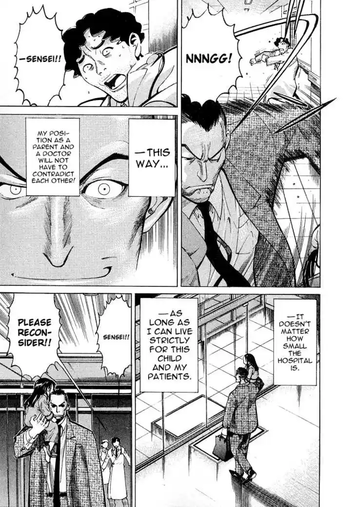 Team Medical Dragon 8