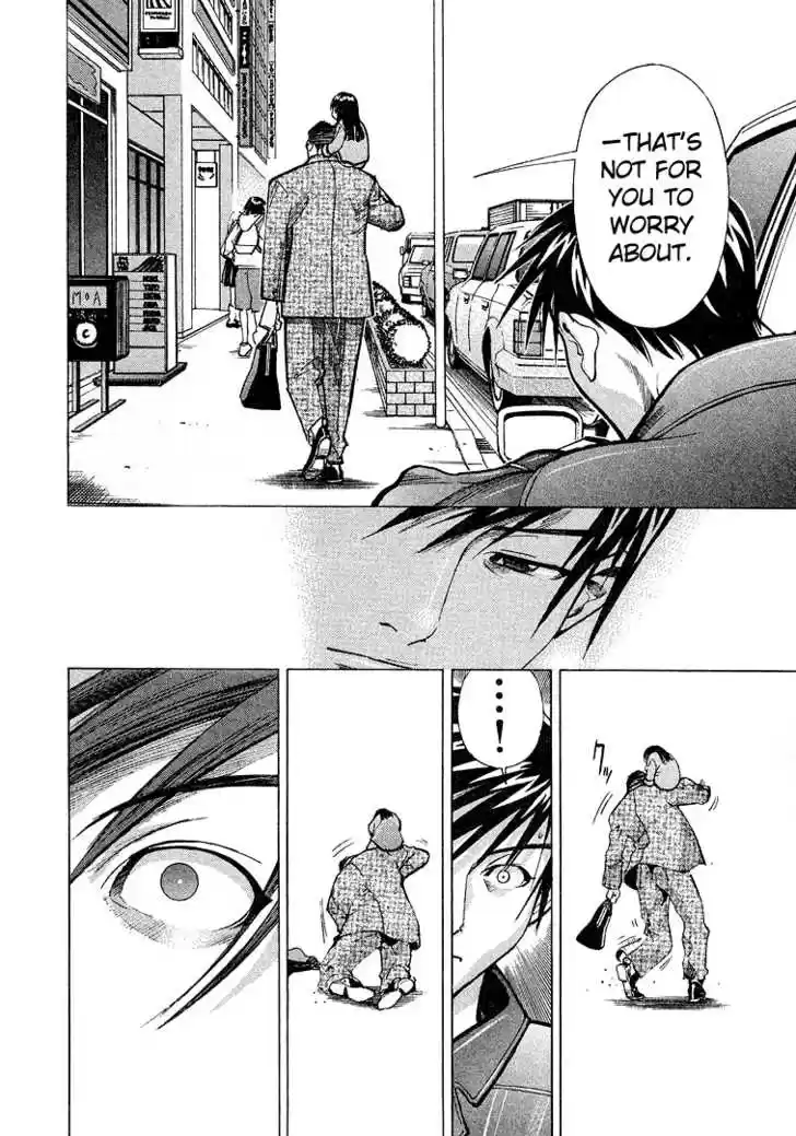 Team Medical Dragon 8