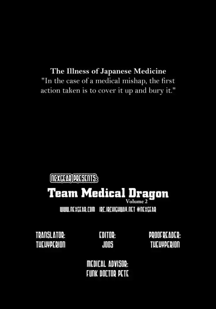 Team Medical Dragon 8