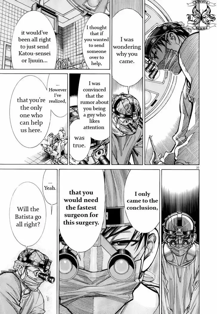 Team Medical Dragon 80