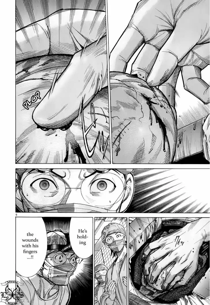 Team Medical Dragon 81