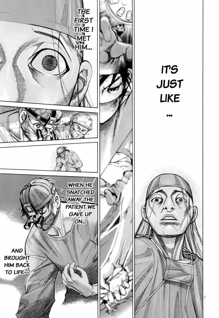 Team Medical Dragon 81