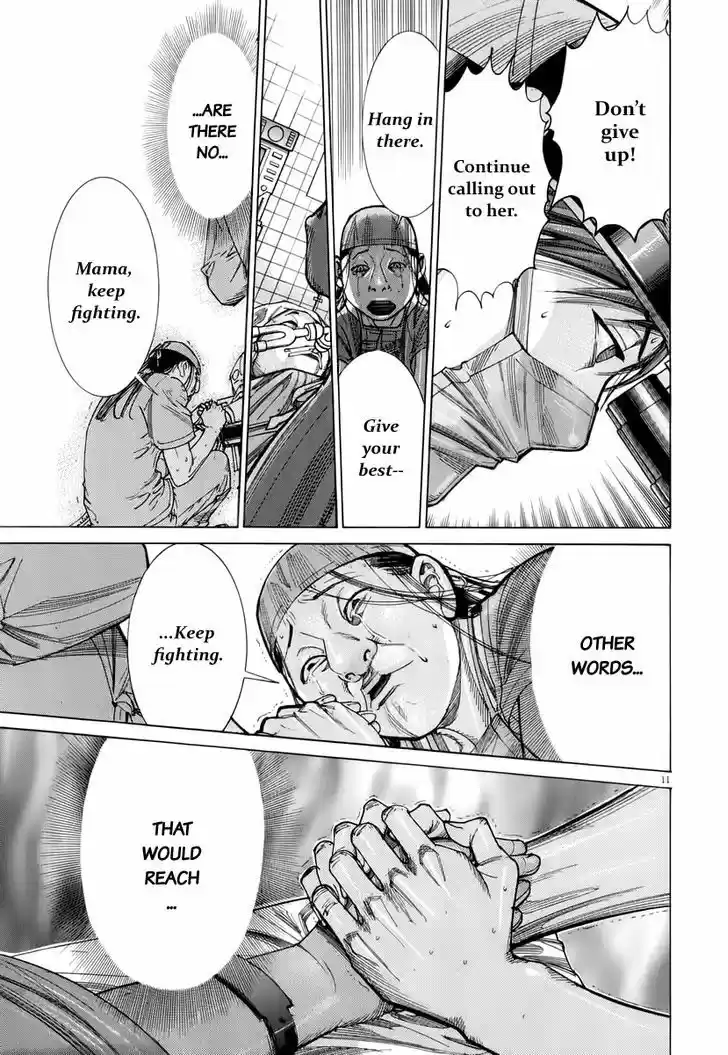 Team Medical Dragon 81