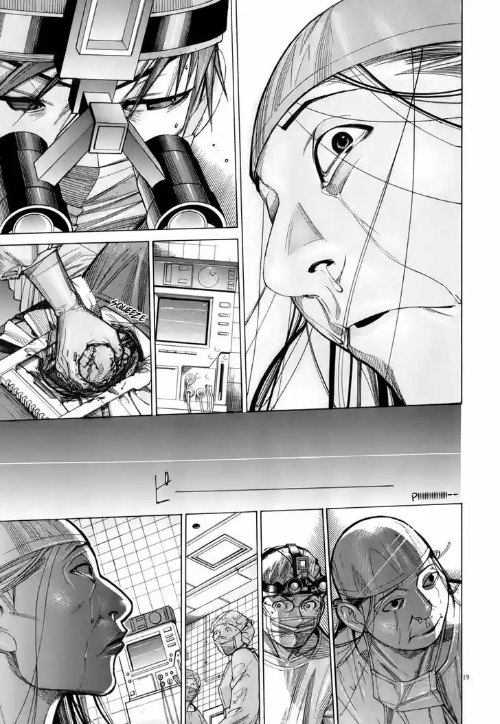 Team Medical Dragon 81