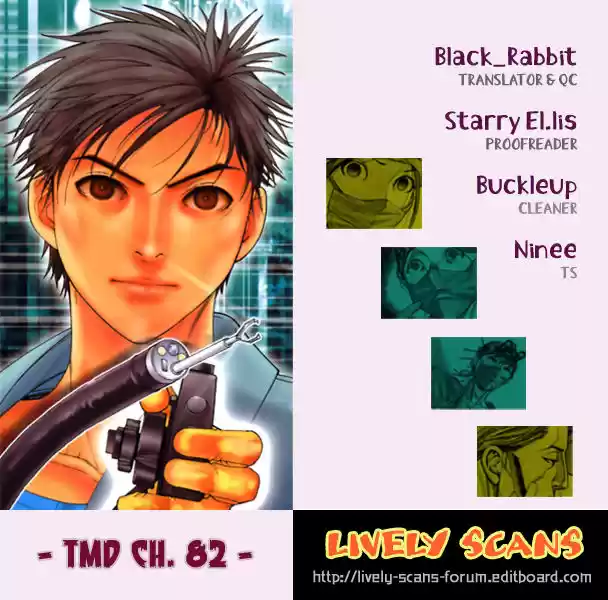 Team Medical Dragon 82