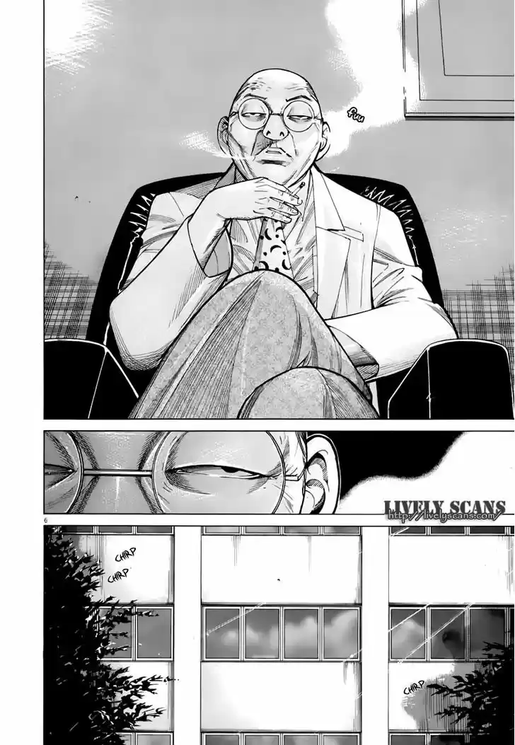 Team Medical Dragon 82