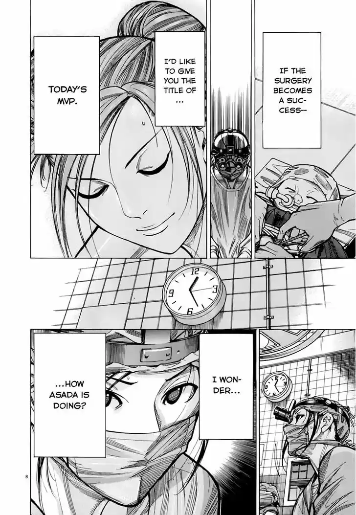 Team Medical Dragon 82